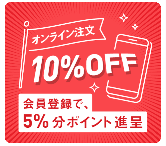 スーツケースレンタルは日本最大級の【アールワイレンタル】 (1)