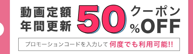 FireShot Capture 054 - 写真素材・ストックフォト - 日本最大級の画像素材サイト - PIXTA - pixta.jp